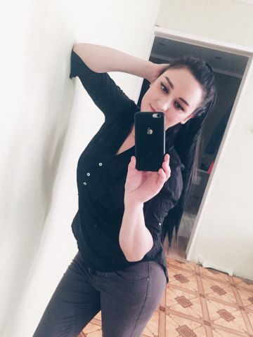 Слава