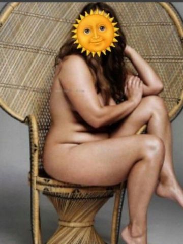 Элина